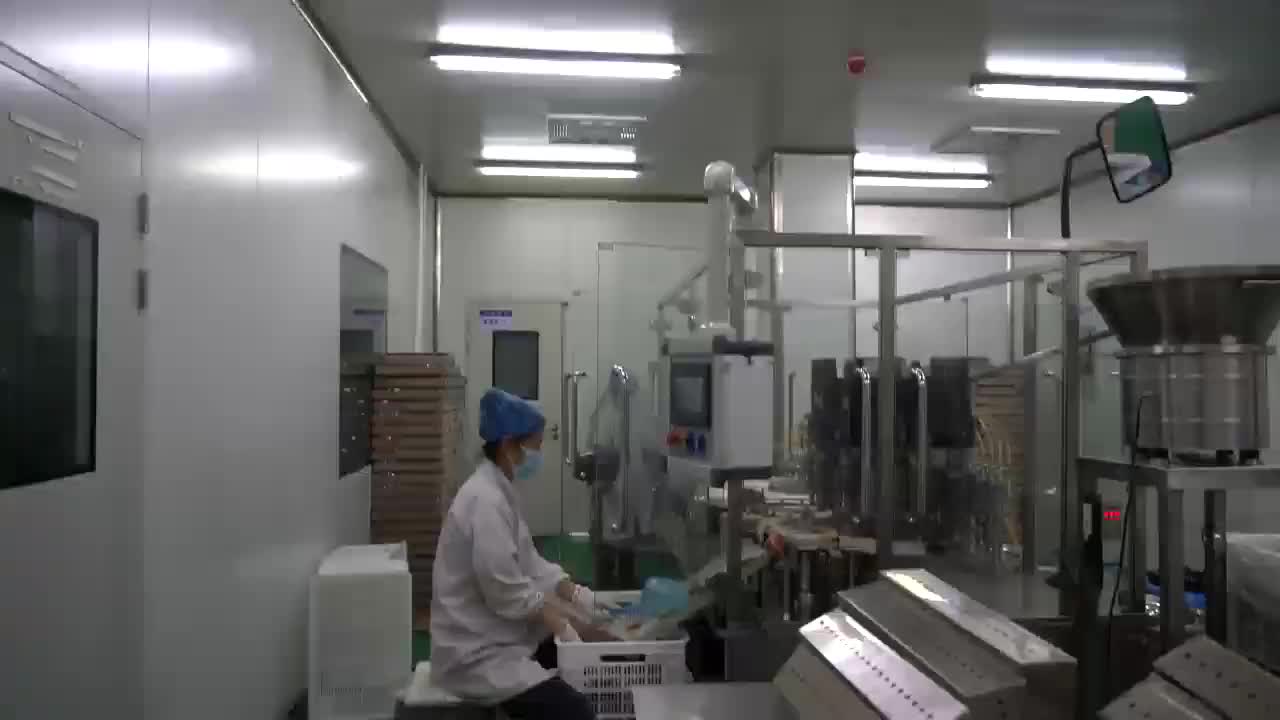 视频