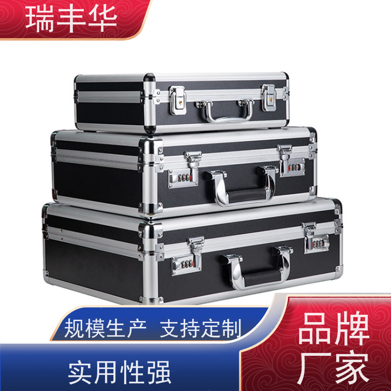 瑞丰华 运输航空箱 五金配件 品质保证 ?防震防潮防燃