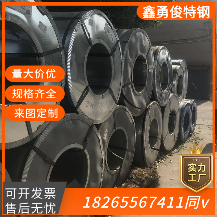 涟钢 45C 冷板 20#冷轧板 机械制造 军标 现货销售 可定开