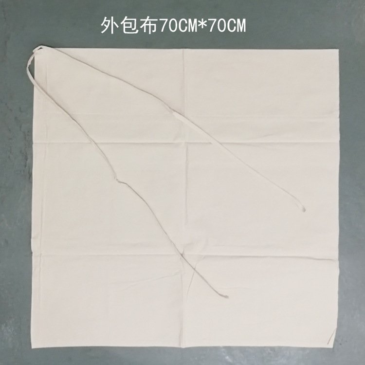 医院手术包布洞巾器械包布本白色纯棉剖腹单棉大中单方巾孔巾