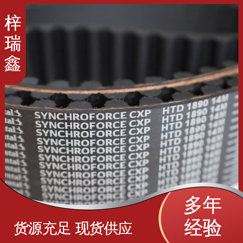 工业机器人 ACE三角带 抗污染高拉力 梓瑞鑫马牌