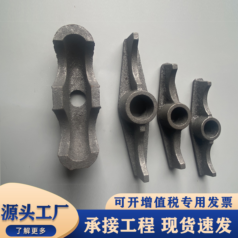 隆诚达建筑器材厂铸铁建筑蝴蝶扣 高抗压强度山型卡