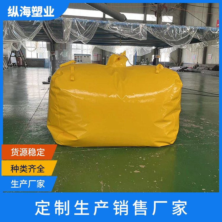 小型PVC软体水袋 纵海塑业厂家定制 水囊 农用灌溉水囊