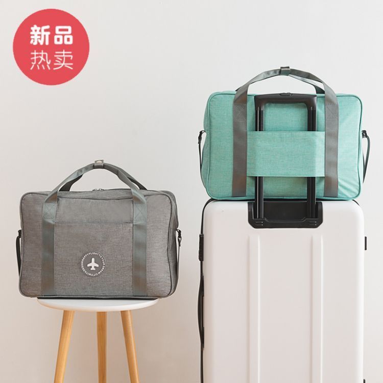 富源防水旅行包折叠收纳袋旅游衣物防水整理袋便携拉杆包