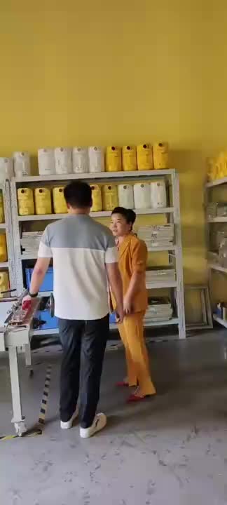 视频