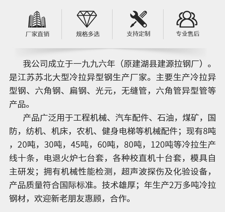 https://tianheprod.bj.bcebos.com/60943713/1c5f5f09d1d678c3f0f1f67872d5f771.jpg