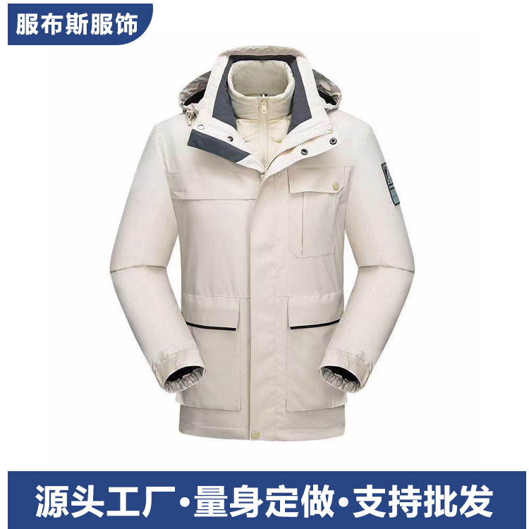 服布斯 冬季保暖登山服 防寒工作服 车间工地4S店员工套装 有现货