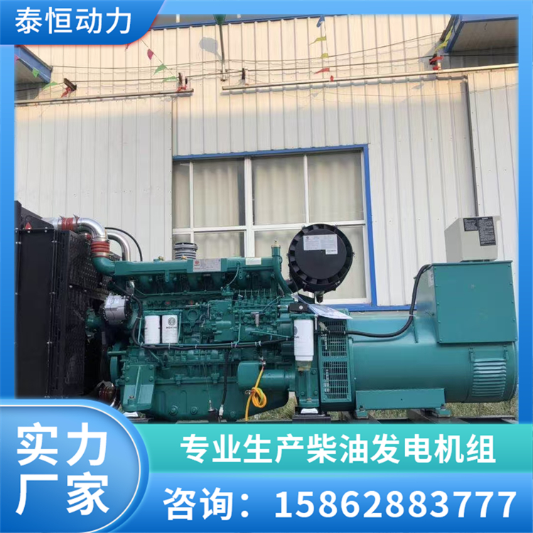 静音小型潍柴发电机组 医院应急备用电源 柴油发电机 泰恒