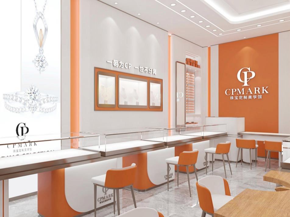 CPMARK黄金珠宝首饰