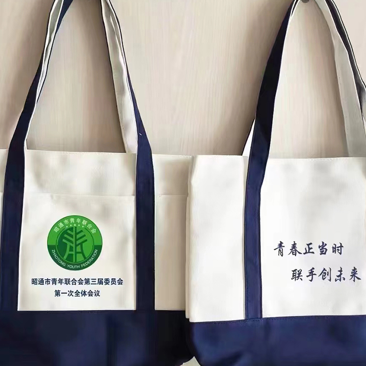 单肩帆布袋 白色棉布袋定做 卡通创意人物手提袋