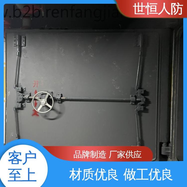 世恒 人防 密闭门 质量上乘 达到人民防空工程标准