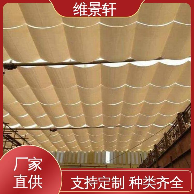 维景轩 遥控系统 智能电动遮阳帘 支持定制 fcs折叠天棚帘