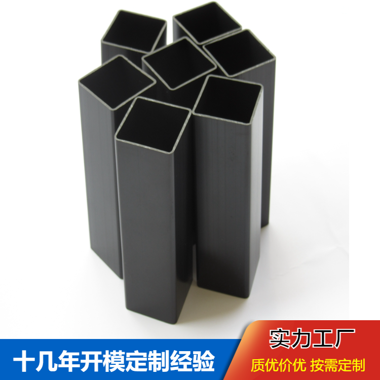 定制PVC塑料方管挤塑非标聚氯乙烯异型管环保抗腐蚀塑胶 瑞展塑胶