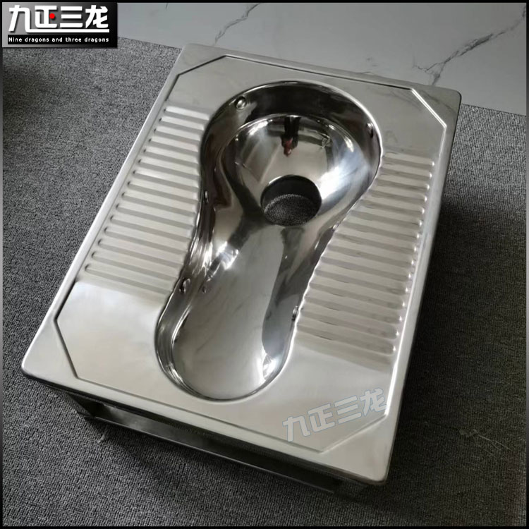 不锈钢蹲便器农村旱厕改建工程白钢洁具304钢便盆九正三龙工厂