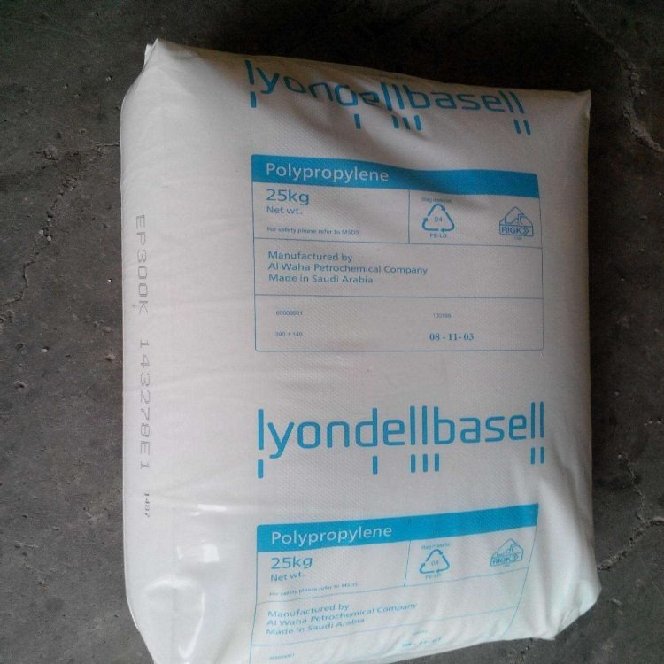 抗紫外线HDPE 利安德巴塞尔 M6080UV 高密度 户外用品 装货箱专用