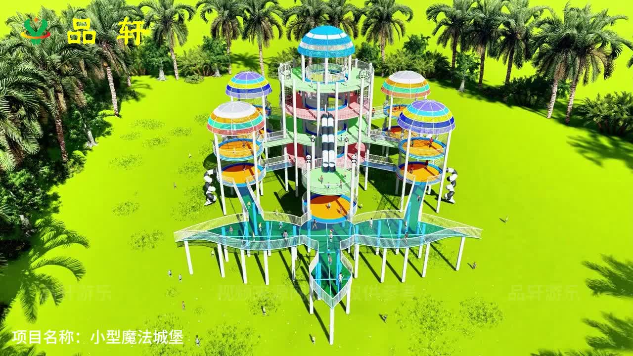 视频