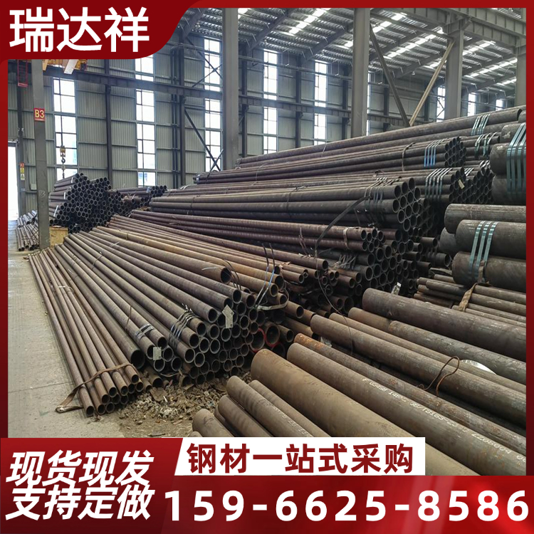 Q355B合金钢管厂家 Q355D无缝钢管规格全 外径32-660mm 支持定做