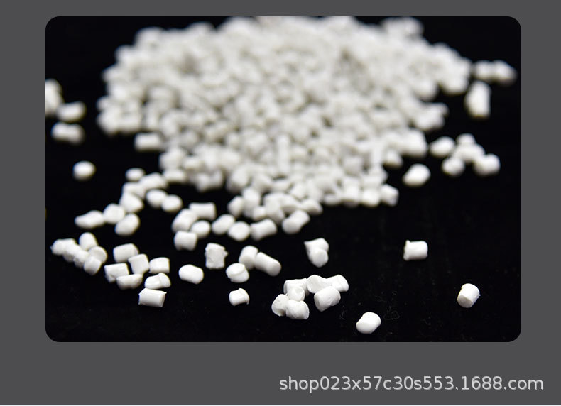 乾华 厂家供应70° PVC电缆料 护套料H-70白色 定制加工 发货速度较快