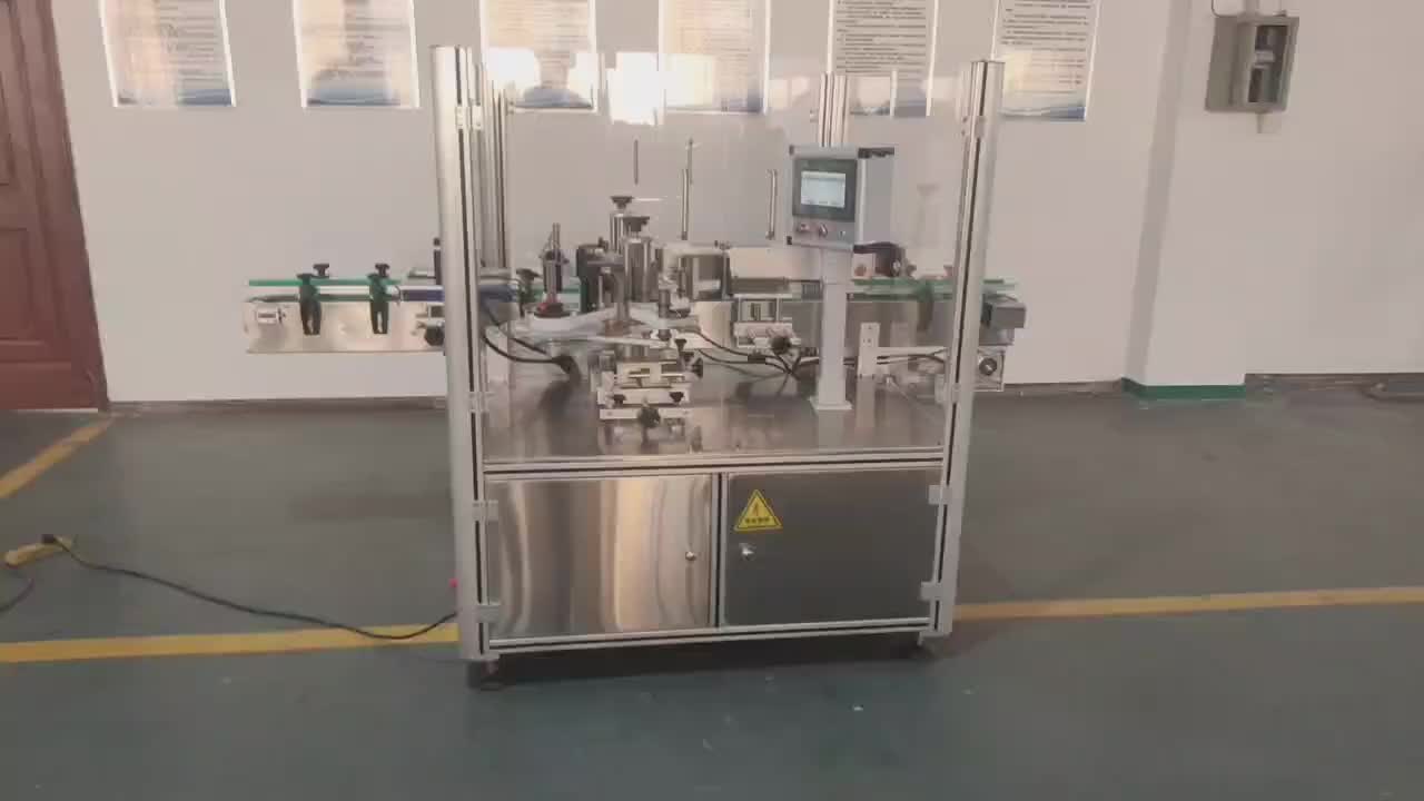 视频