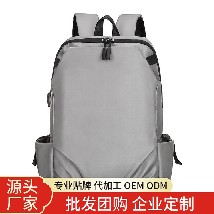 商务笔记本电脑包防盗轻薄耐用旅行双肩背包
