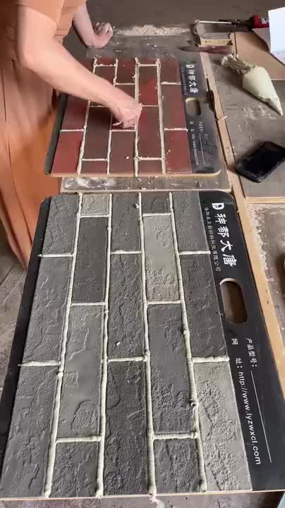 视频