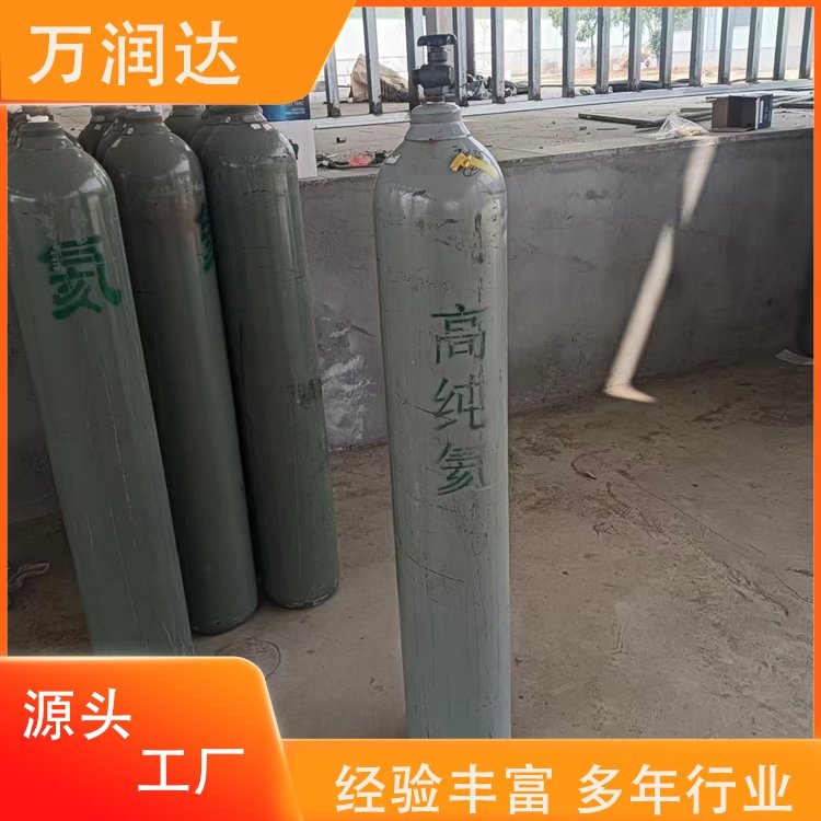 氦气生产厂家 江 岸车站街 40升碳钢包装 支持定制 万润达