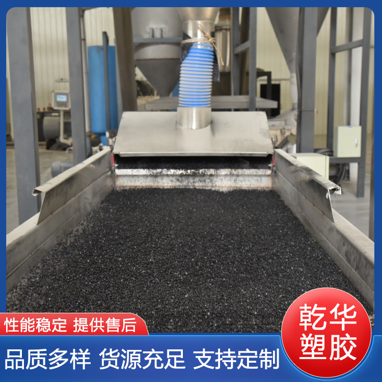 电缆护套料厂家出售 机械性能好防水性强 耐磨性较好 使用方便