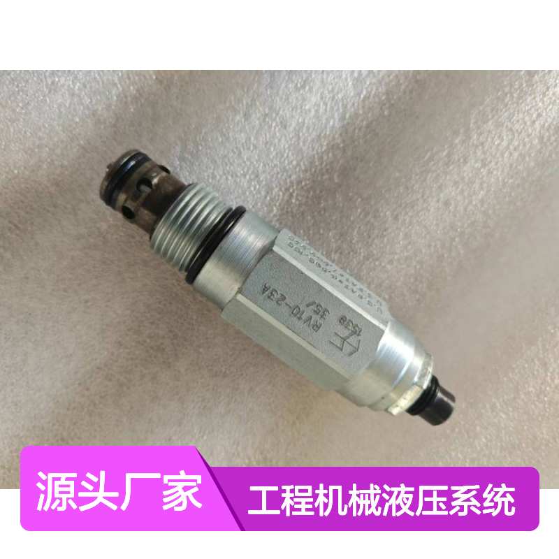 矿山机械优选液压阀组 高效工程机械液压系统