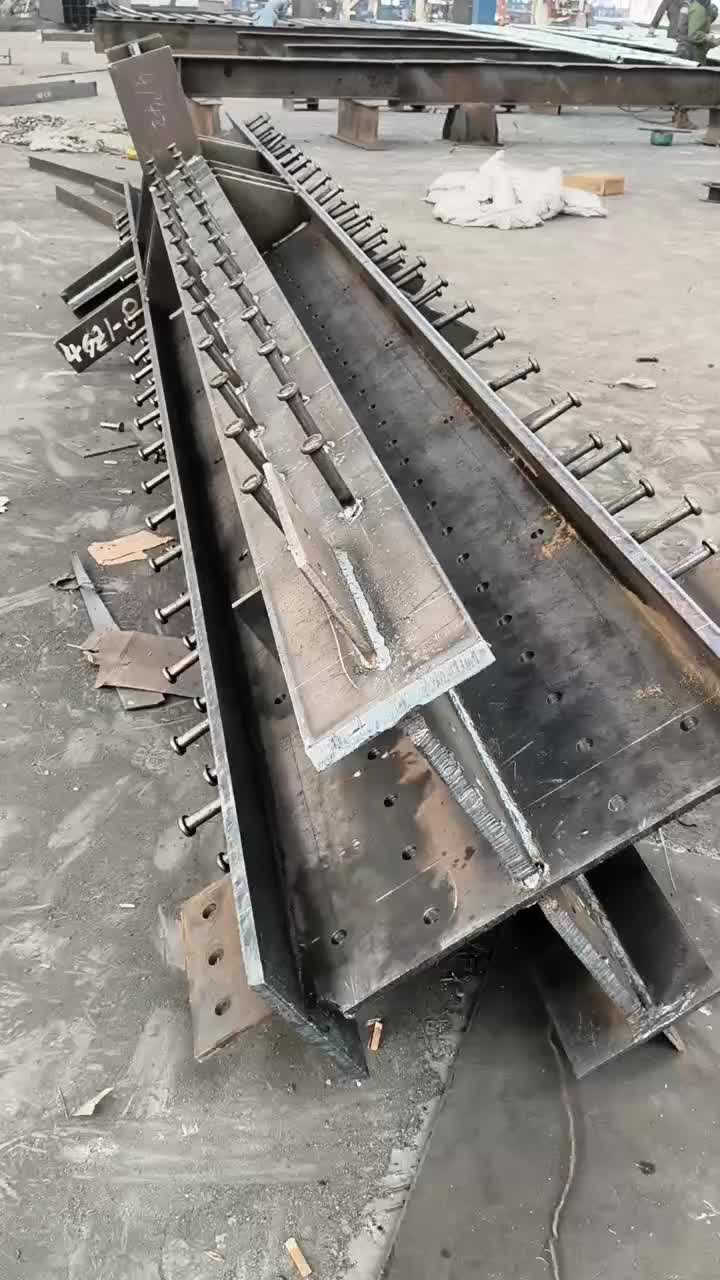 视频
