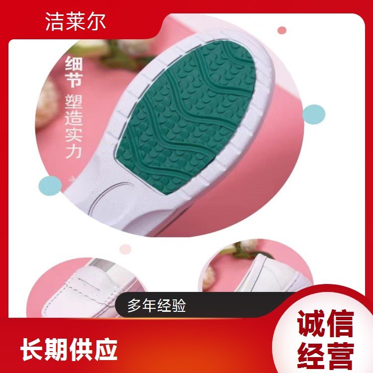 洁莱尔护士鞋女秋冬款真皮中跟高帮医护鞋简约保暖耐磨