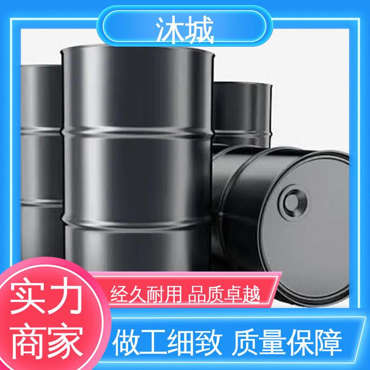 DAA 油墨反应剂 相容性较好 经久耐用开拓创新 沐城