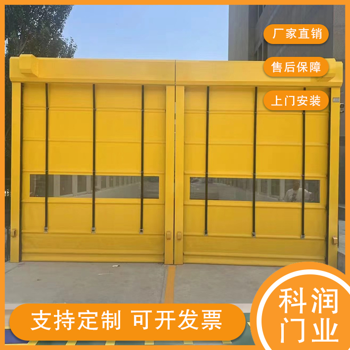 PVC堆积门物流水泥厂沙场砖厂大型厂房遥控背带式无尘车间洁净门