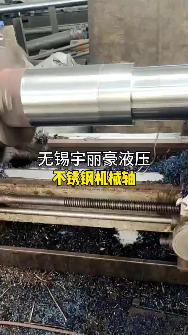 视频