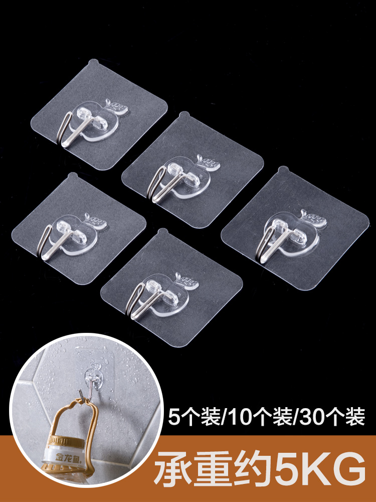 居家家挂钩强力粘胶免打孔壁挂厨房墙壁上粘钩无痕粘贴门后挂衣钩