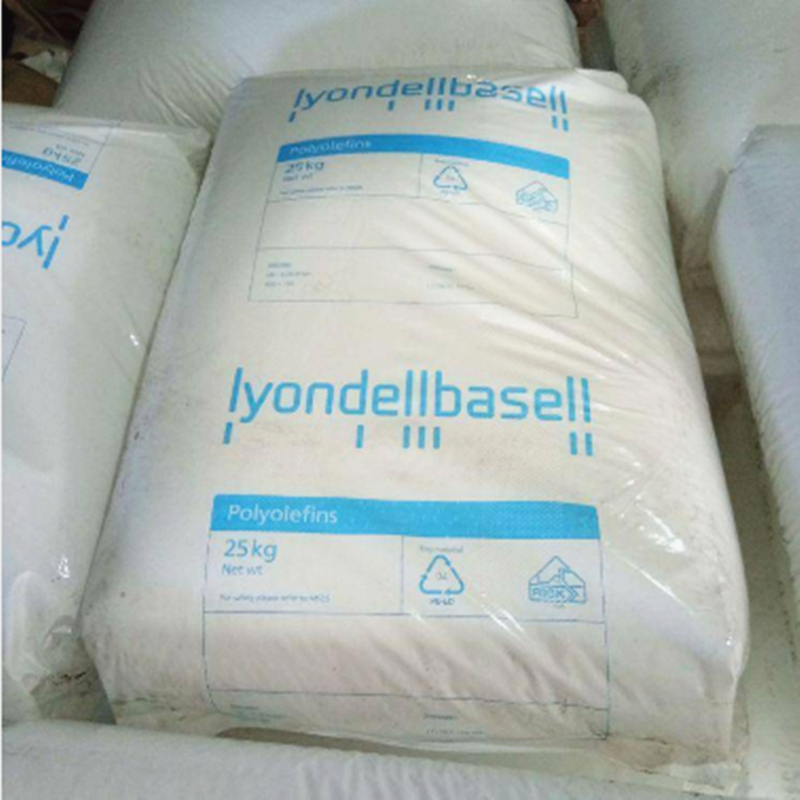 HDPE利安德巴塞尔Petrothene®LP500210抗静电瓶子塑胶原料
