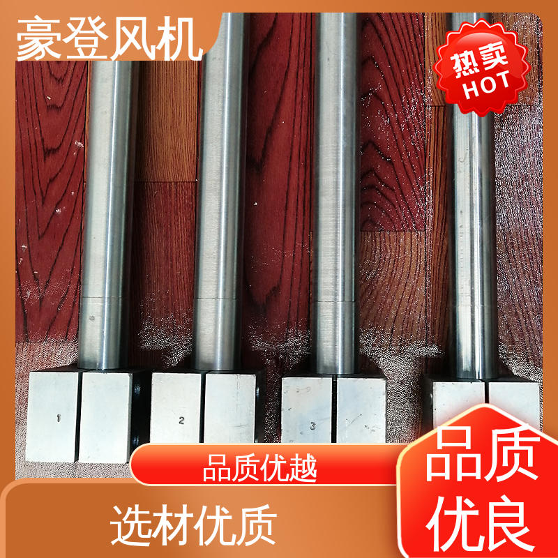 豪登 化工 铝合金空腹机翼型风机 高效率 结构紧凑