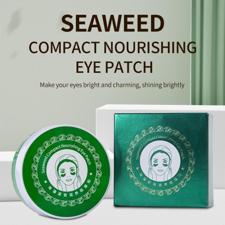 跨境专供绿茶眼膜贴淡化细纹黑眼圈补水保湿全英文包装化妆品加工
