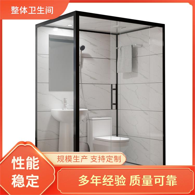 保温淋浴房 绿色环保 月子中心用 澳普特 产品多样化