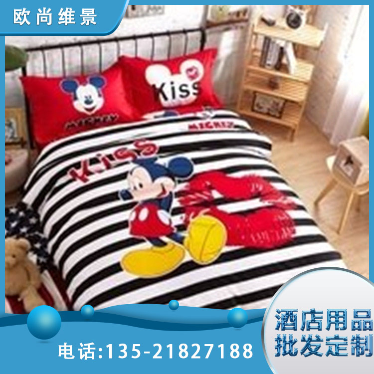 支持加工定制 床单被套 贡缎提花嵌条纯棉 幼儿园床上用品 欧尚维景