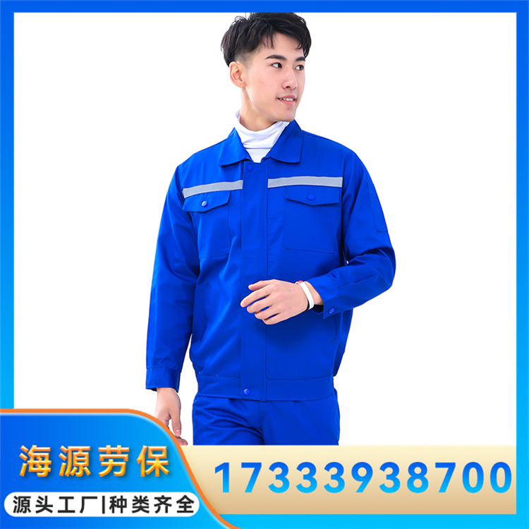 涤棉工作服定制 搬家工矿场工煤矿工服 精细做工