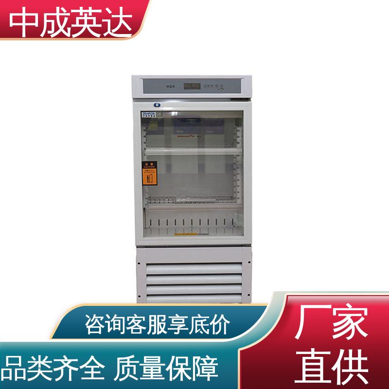 手术室保温柜 20-55°C加温柜 资质齐全 0-100℃嵌入式 厂家供应