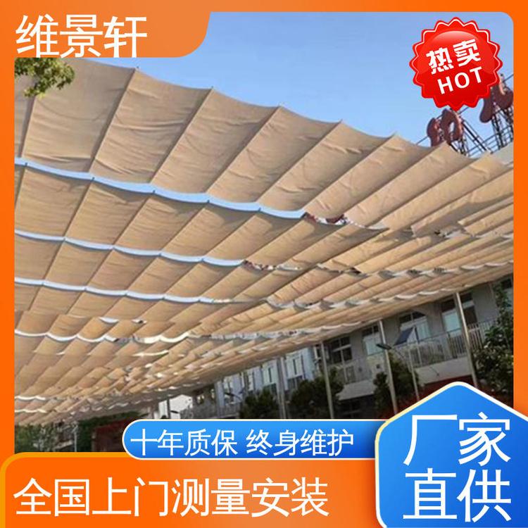 维景轩 防晒隔热 室外泳池电动遮阳蓬 智能遥控开关 免费测量