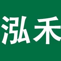 佛山市泓禾金属材料有限公司