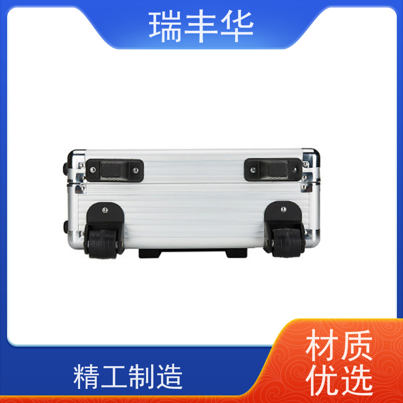 瑞丰华 精工制造 耐摔耐撞 铝合金箱包 手提拉杆式