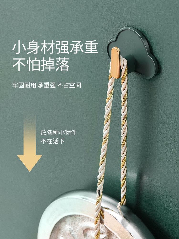 免打孔挂钩强力无痕承重粘胶挂衣服架壁挂墙上厨房浴室卫生间门后