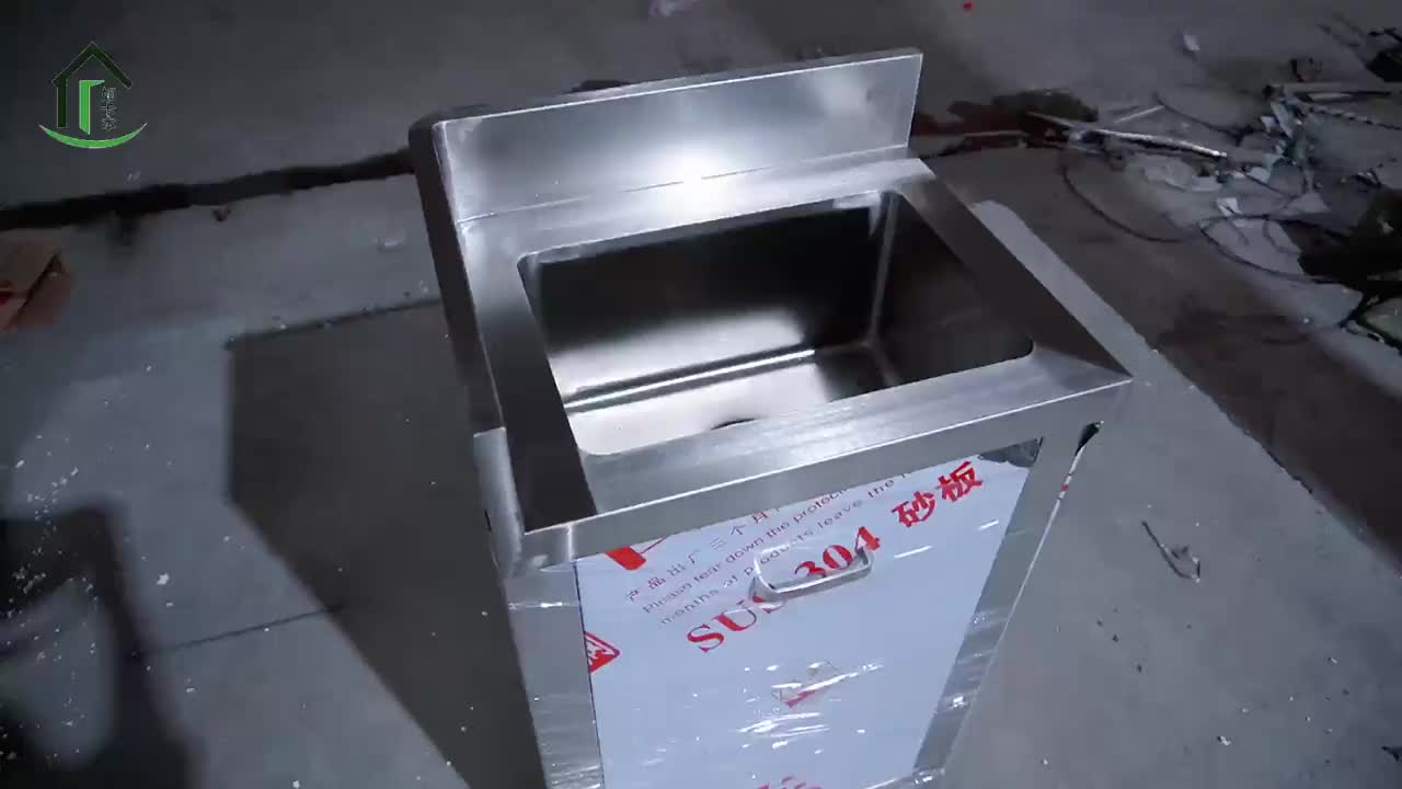 视频