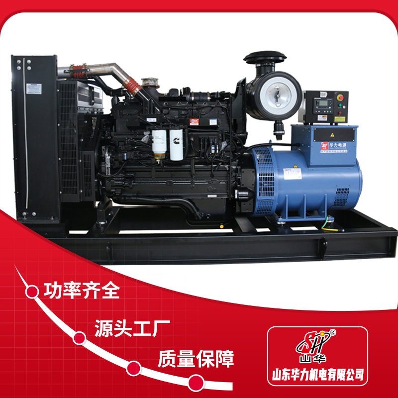 300kW 柴油发电机组 专为数据中心打造 高效稳定供电