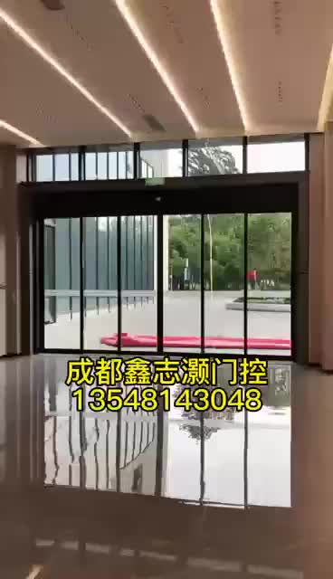 视频