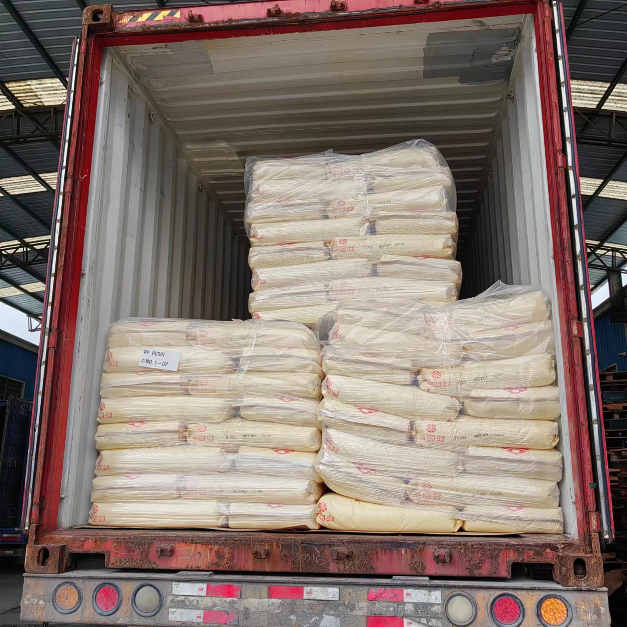 PP 台塑1120 半透明颗粒 注塑级 高刚性 耐热 20个融脂 用于家电产品