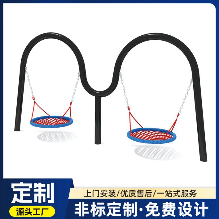 定制小区公园户外圆形儿童荡秋千新款幼儿园家用景区庭院双人秋千